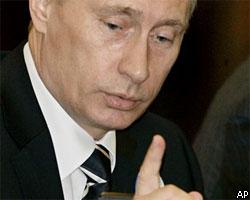 В.Путин сократил количество "мигалок" в РФ до 1 тысячи