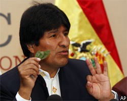 Э.Моралес решил национализировать боливийский футбол