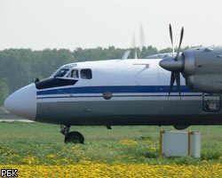 В Суринаме разбился самолет Ан-28 