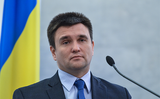 Министр иностранных дел Украины Павел Климкин


