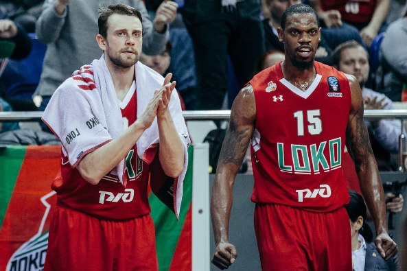 Фото: lokobasket.com