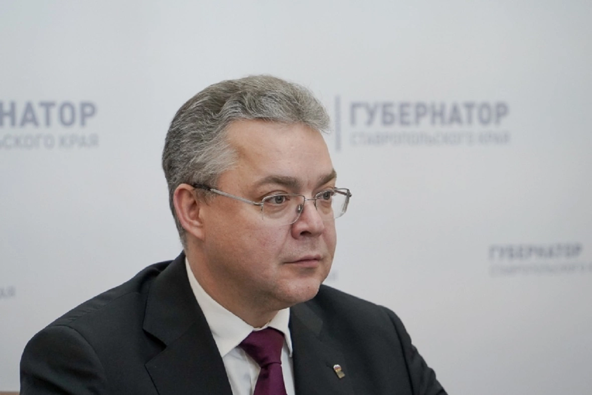 gubernator.stavkray.ru