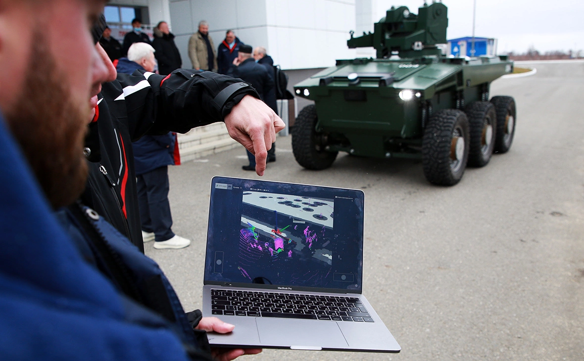 РКК «Энергия»