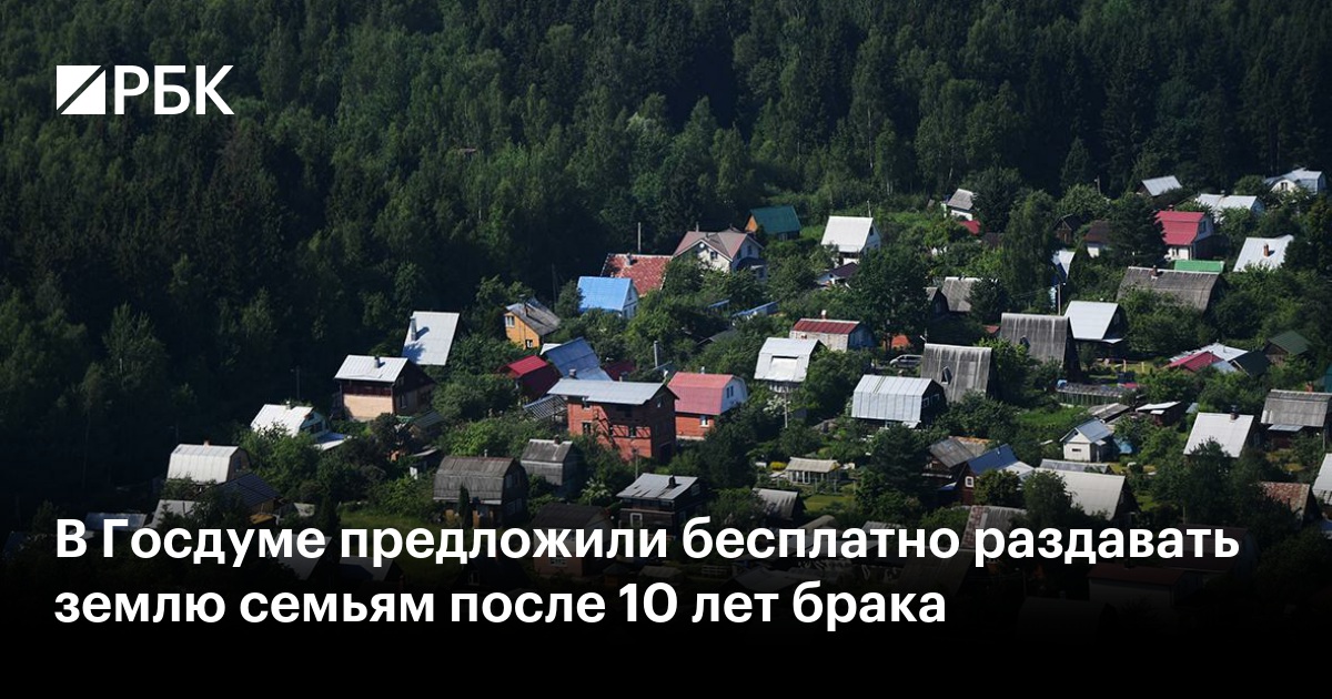 Администрация Аксайского городского поселения Ростовская область | Извещение о проведении аукциона