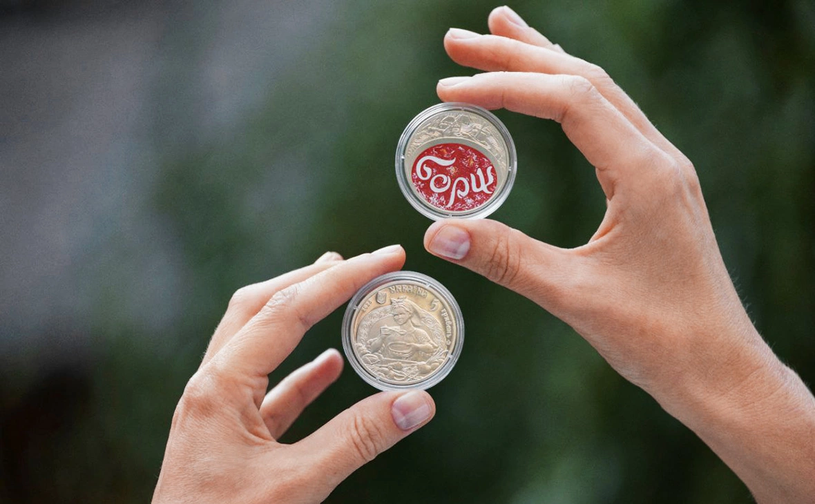 Национальный банк Украины