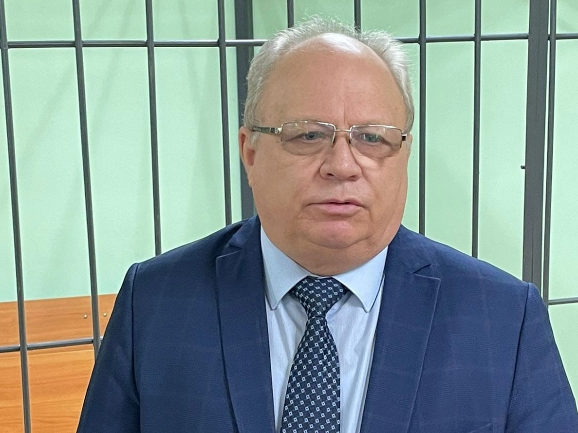 Управление Судебного департамента в Новосибирской области