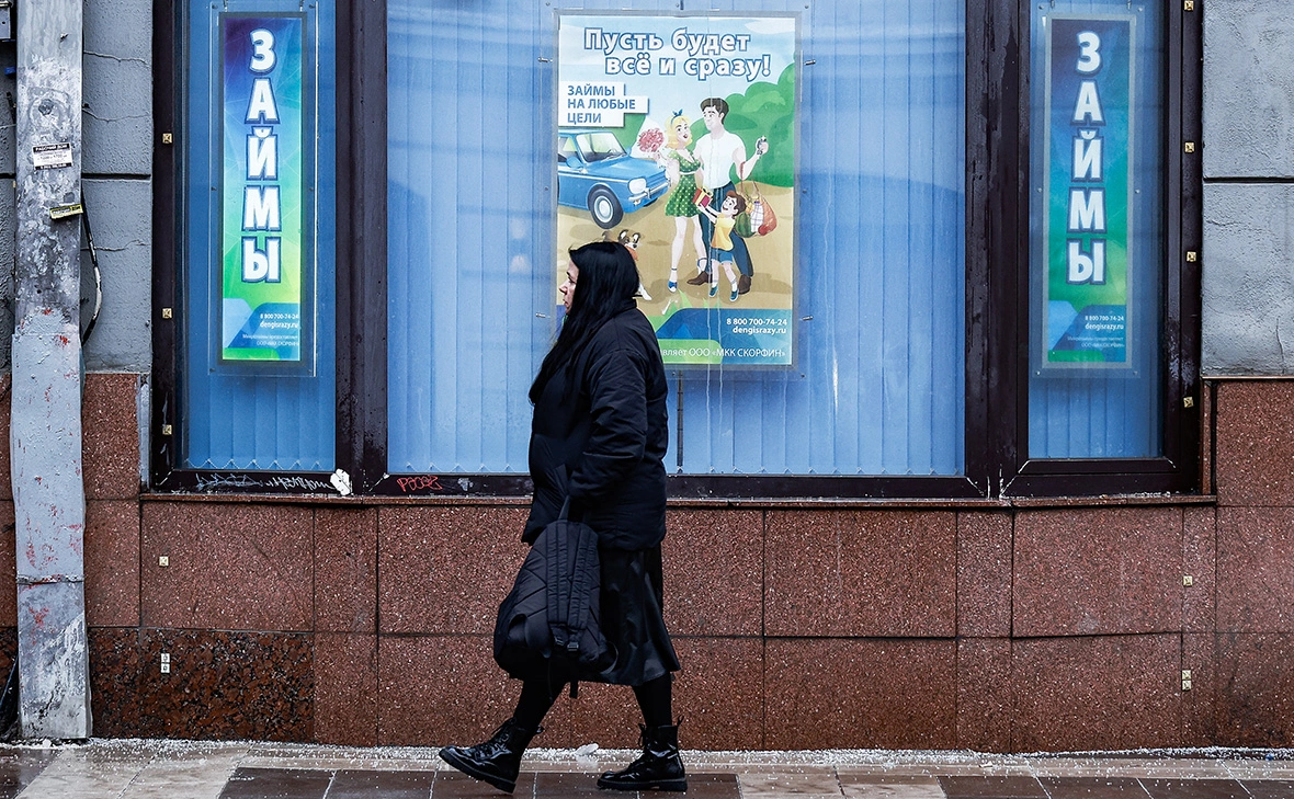 Андрей Любимов / РБК