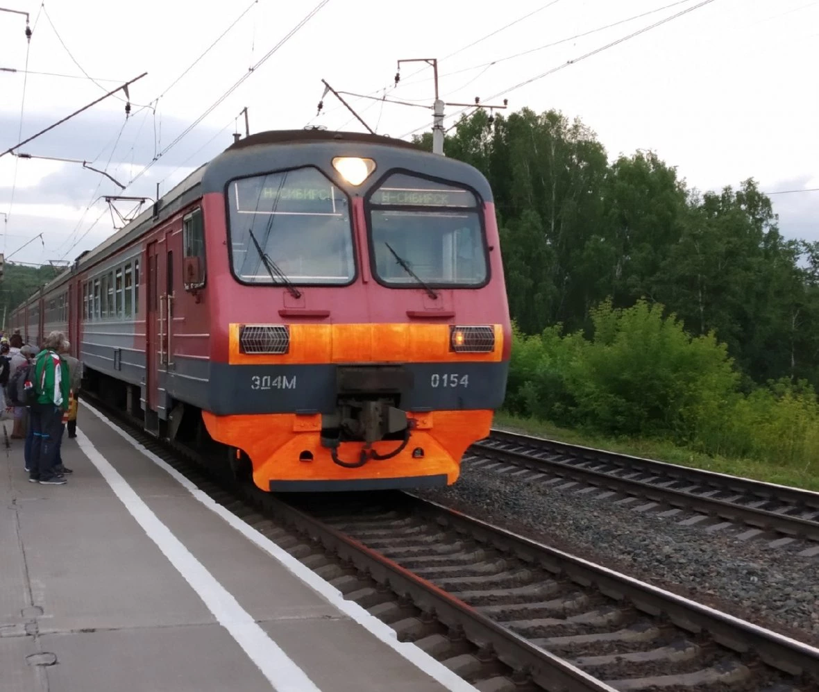 РБК Новосибирск