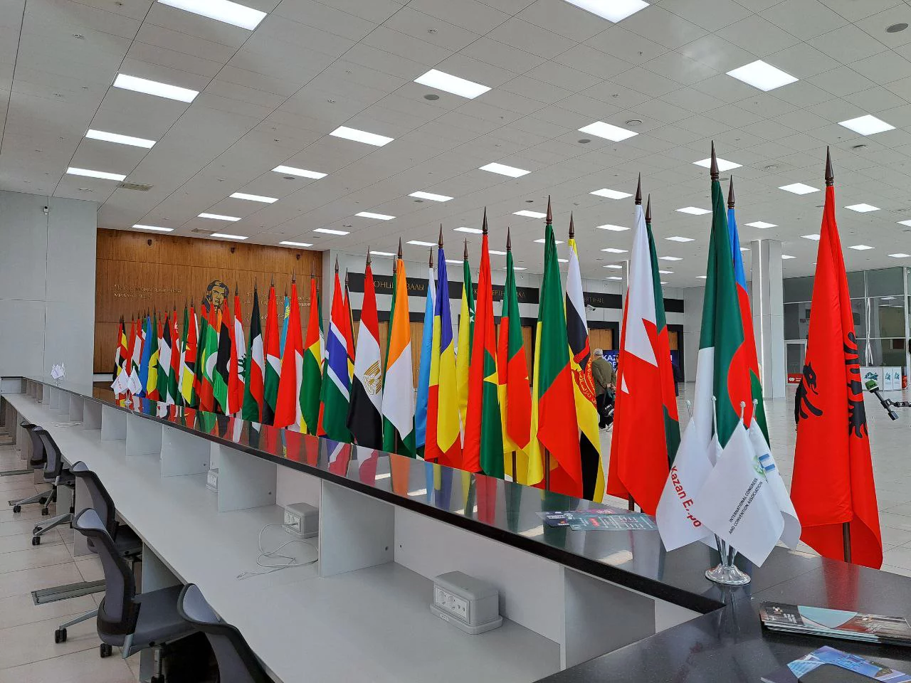 РБК Татарстан