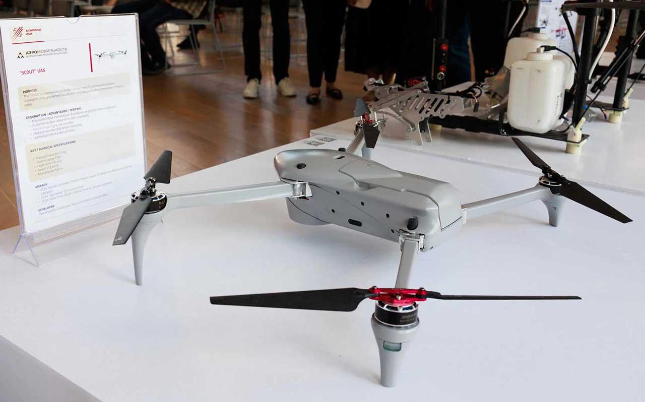 Фото: Университет 2035