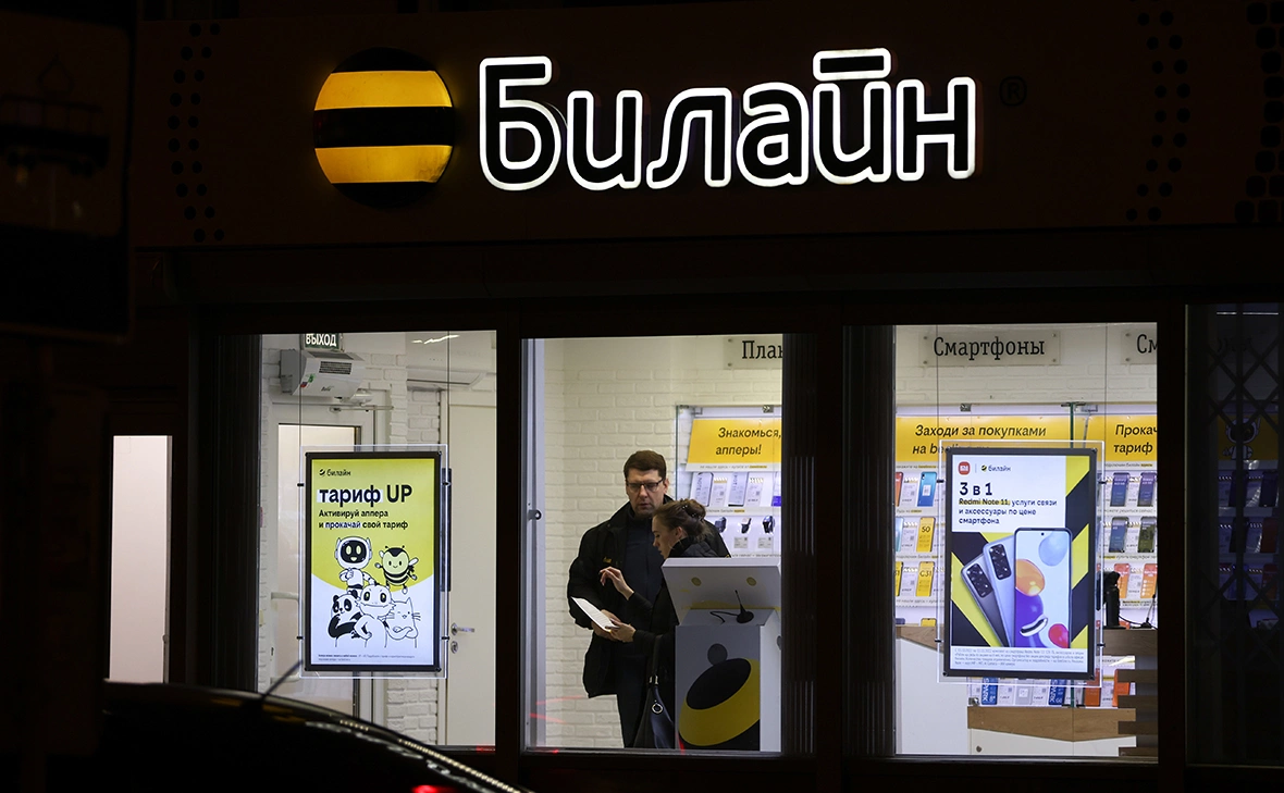 Донат Сорокин / ТАСС