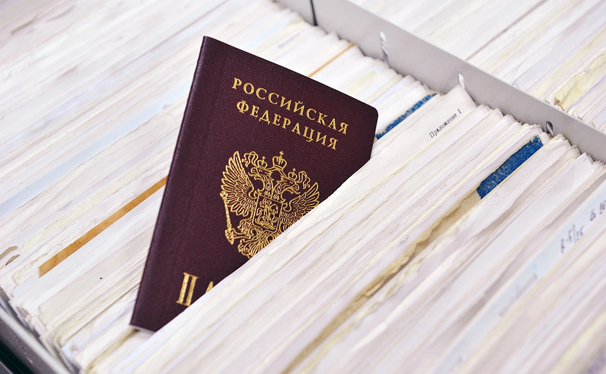 Александр Рюмин / ТАСС