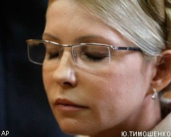 Против Ю.Тимошенко возбудили уголовные дела 15-летней давности
