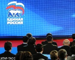 ЗС Петербурга не поддержал предложение "Яблока" о раскрытии имен голосующих
