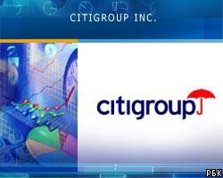 Чистая прибыль Citigroup во II квартале 2007г. выросла до $6,22 млрд