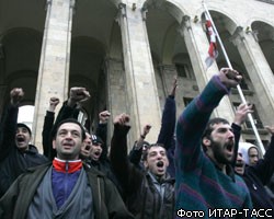 Оппозиция начала новую акцию протеста в Тбилиси