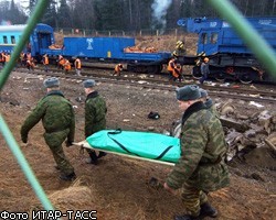 Пассажиры "Невского экспресса" погибли из-за непрочных кресел