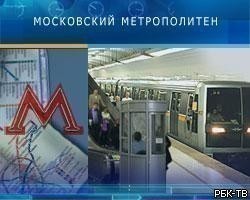 В московском метро в час пик произошло убийство