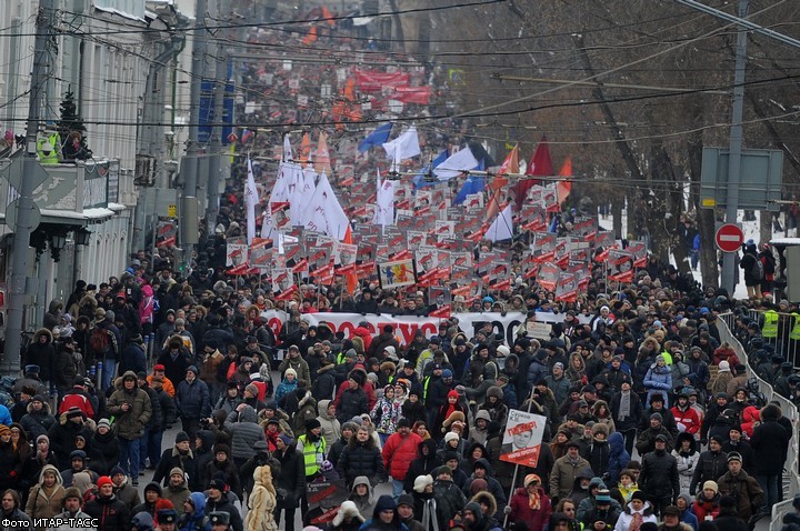 "Марш против подлецов"