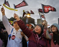 Фото: AP