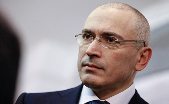 Экс-глава ЮКОСа Михаил Ходорковский


