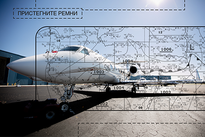 Фото: Пресс-служба JetSmarter