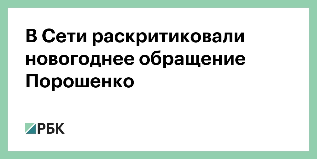 Телепедия/Новогодний телегид/ | Телепедия | Fandom