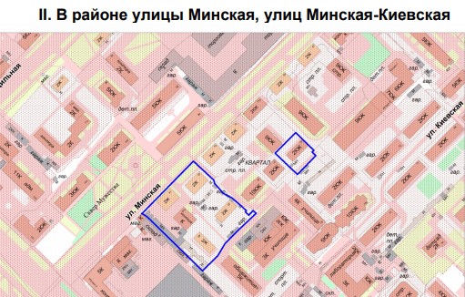 В Тюмени снесут многоэтажки на Минской: еще один участок попал под КРТ