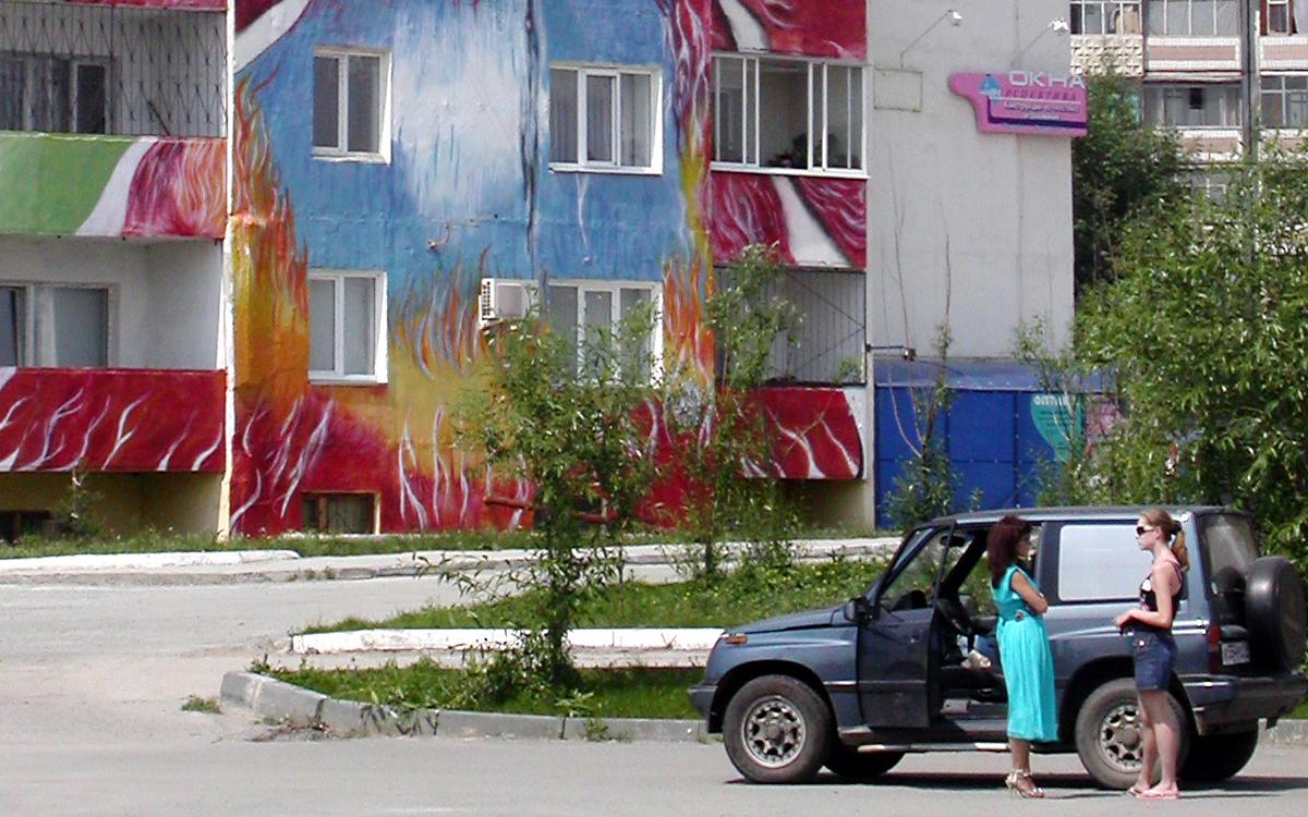 Самое заметное снижение цен за месяц &mdash; в Челябинске