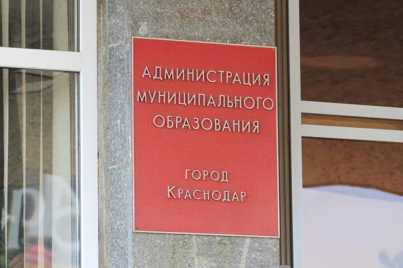 krd.ru