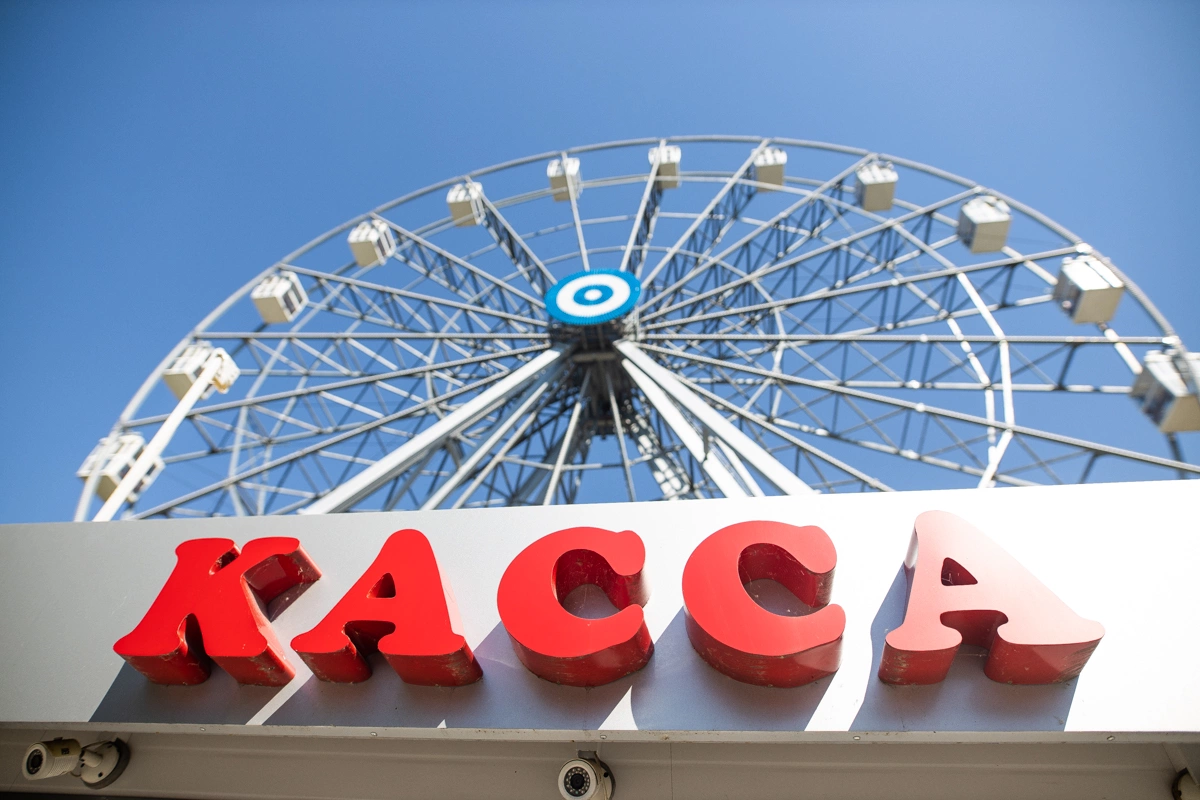 Александр Подгорчук