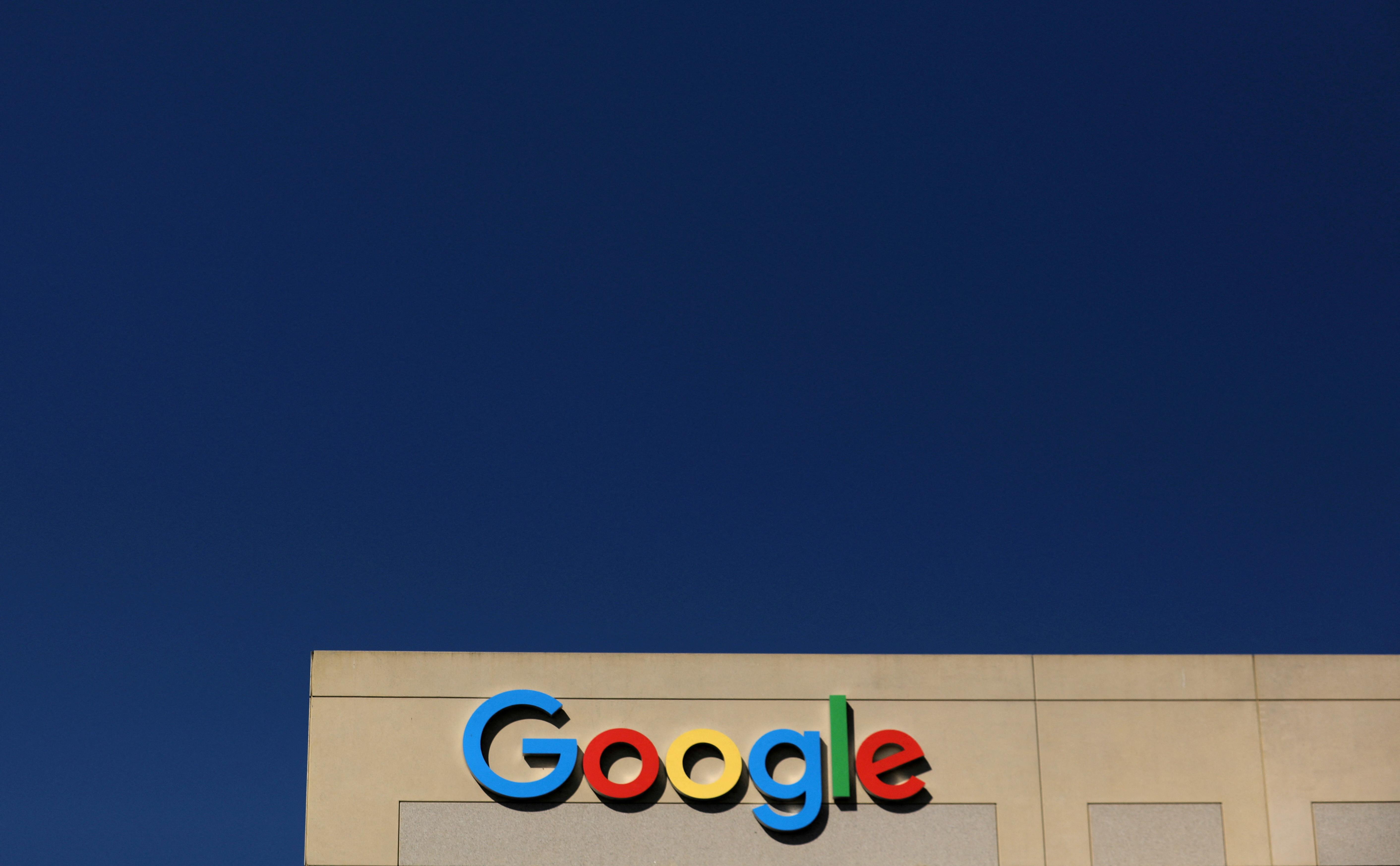 Офис Google в Калифорнии