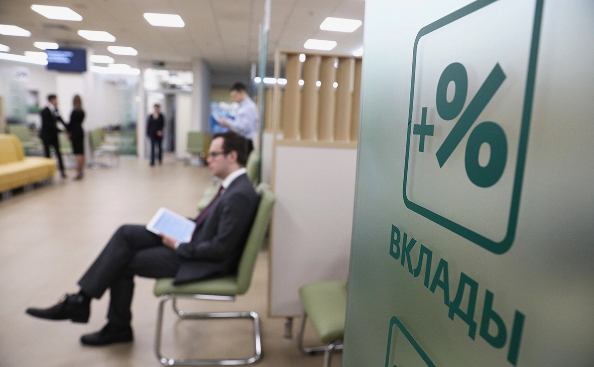 Евгений Разумный / Ведомости / ТАСС