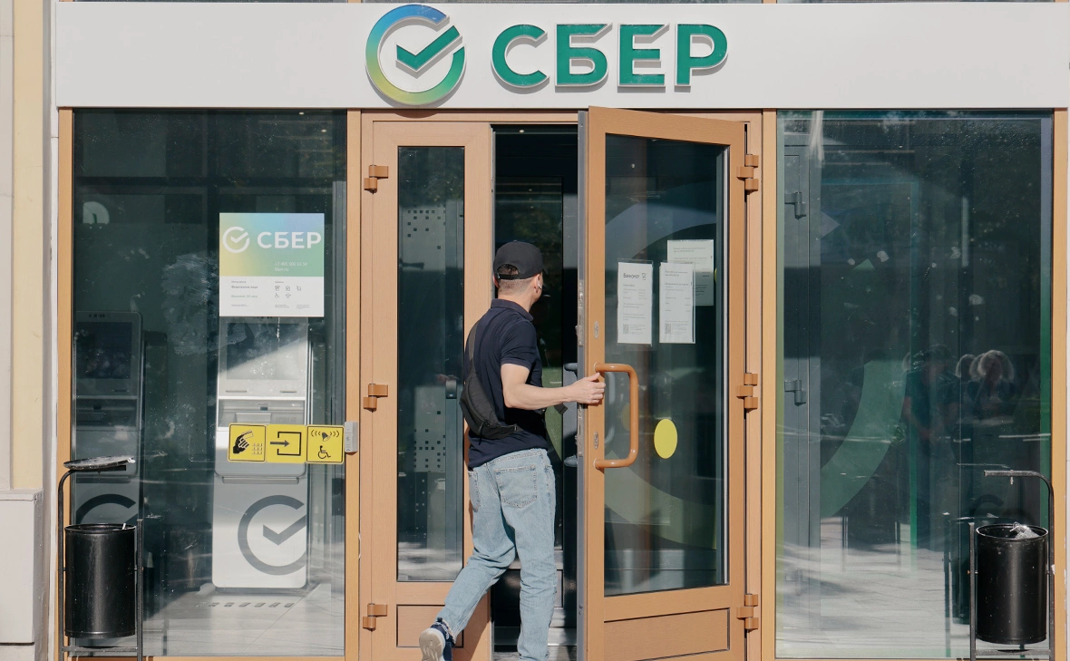 Михаил Гребенщиков / РБК