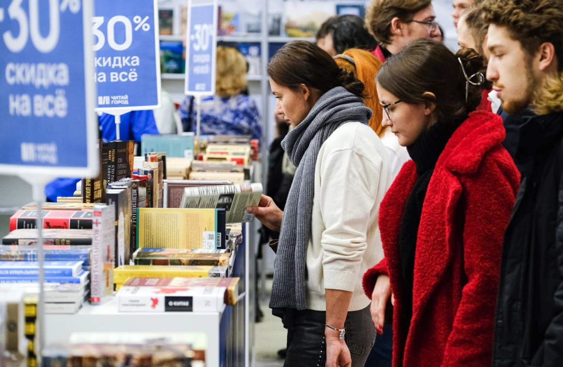 Игорь Пантин / URA.RU