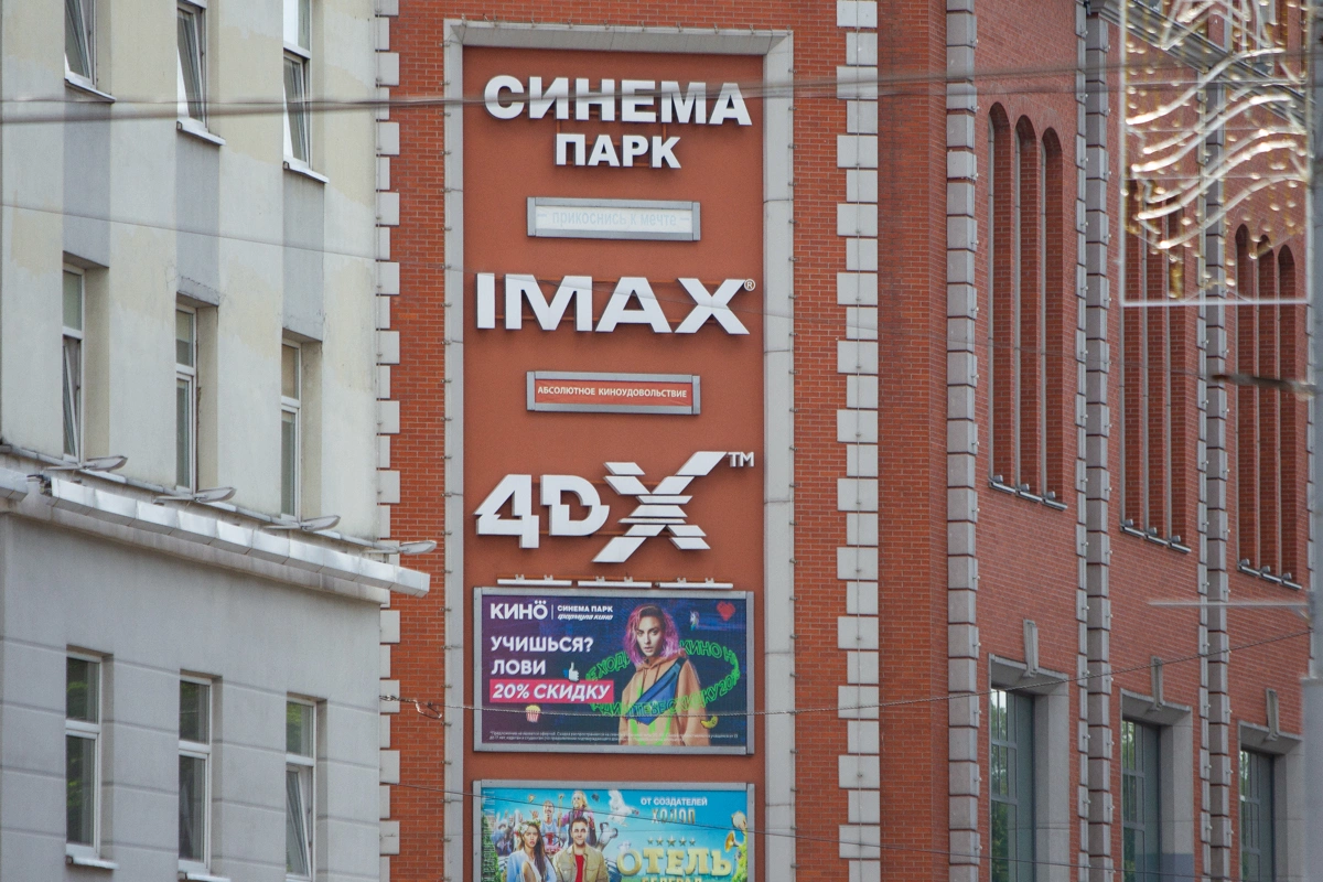 Александр Подгорчук