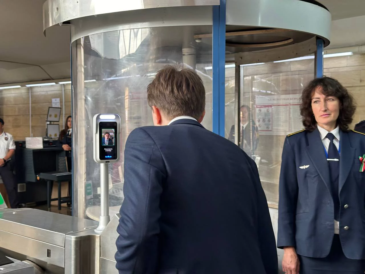 РБК Татарстан