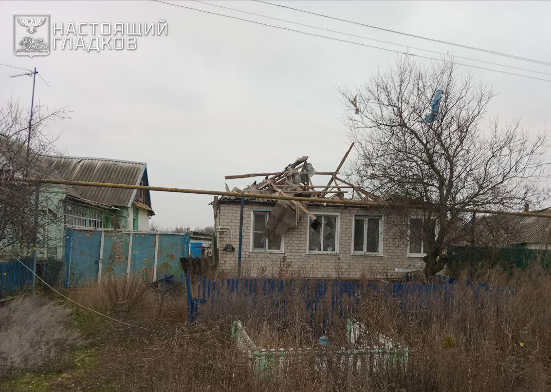 Фото: vvgladkov / Telegram