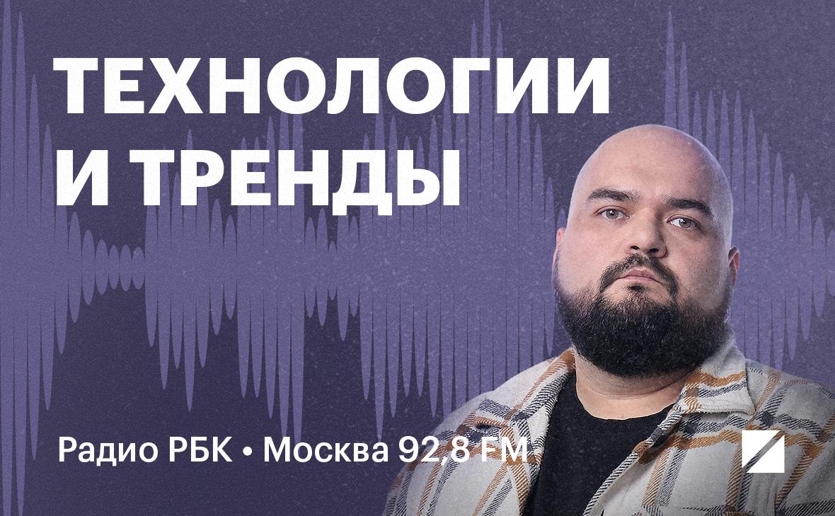 Без экрана и кнопок: что известно об устройстве Альтмана и Айва