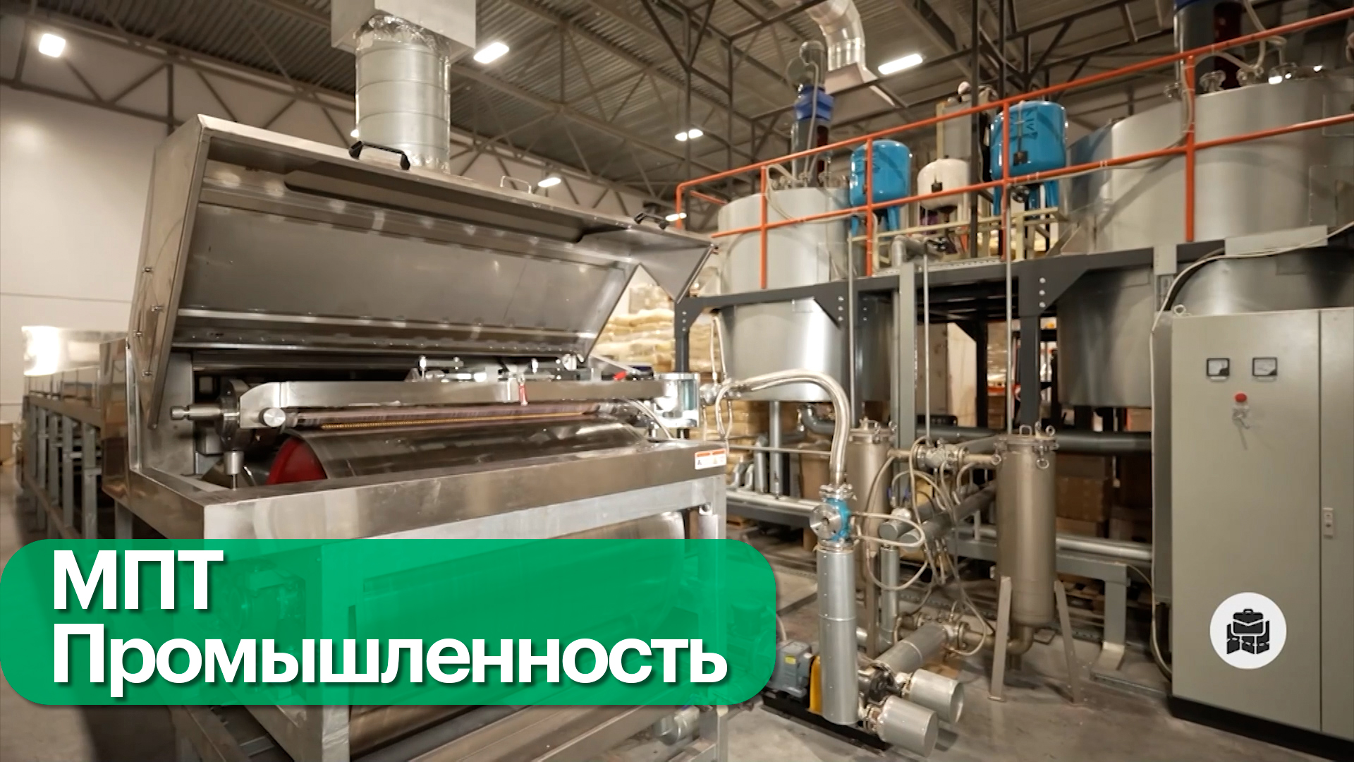 Развитие московской промышленности