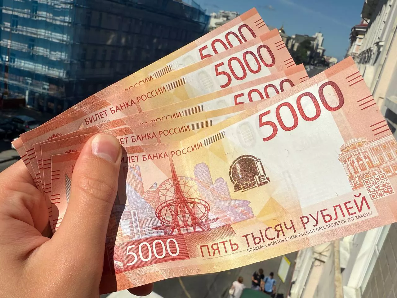 РБК Приморье