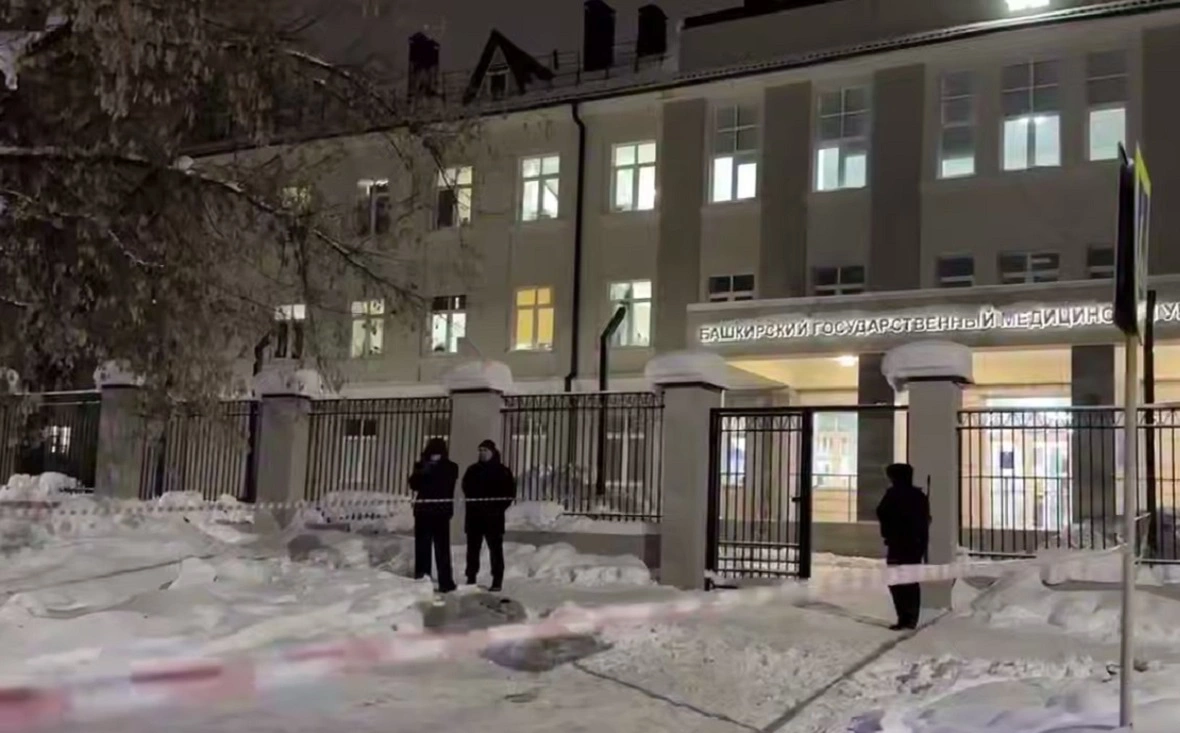 СУ СКР по РБ