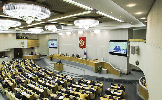 Заседание Государственной думы