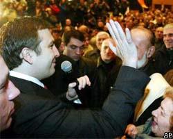 ЦИК Грузии: М.Саакашвили набрал 96,27%