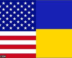 США стали спонсором антикоррупционной борьбы на Украине