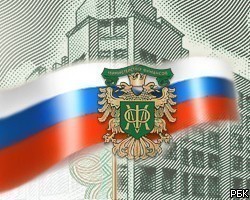 Дефицит бюджета РФ составил за январь-ноябрь 2,2% от ВВП