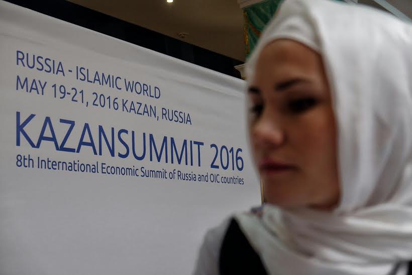 Исламские финансисты помогут диверсифицировать финансовую систему России