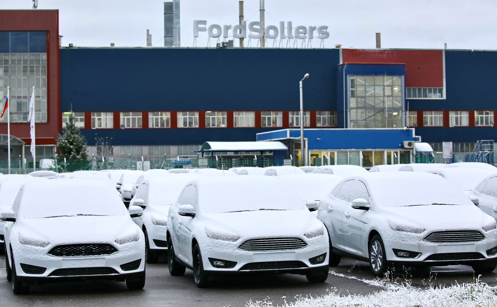 Компания Ford Sollers продаст заводы в России — РБК