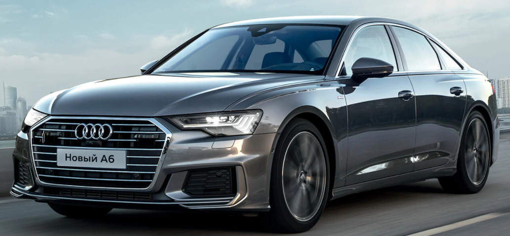 Это Audi A6