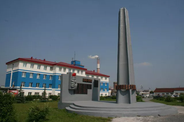 группа ВК Соликамского магниевого завода